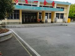 -中南民族大学学生一食堂