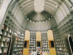 -思南书局·诗歌店