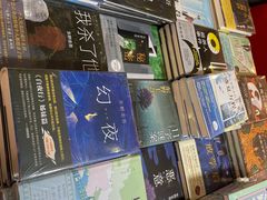 -义乌之心城市生活广场