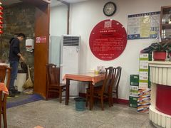 -教师之家赵家羊汤馆(东青龙街店)