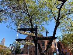 -天津五大道文化旅游区