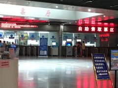 -梧村长途汽车站