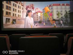 -UME影城(南京1912店)