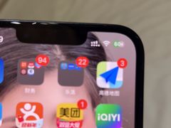 -铭修苹果华为手机平板维修服务(杨浦区店)