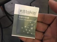 -星巴克臻选(中山石岐大信新都汇店)