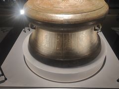 -广西壮族自治区博物馆