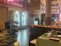 -水善汇旗舰店(金牛路店)
