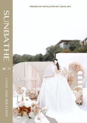 -婚礼美学
