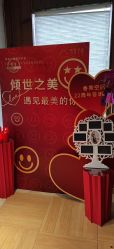 -香秀空间科技抗衰·美容中心
