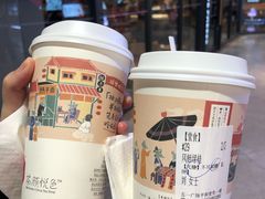 凤溪绿桂-茶颜悦色(平和堂负一楼店)