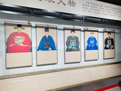 -康百万庄园