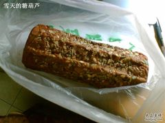 Image(173)-丁香西饼屋(桂林路店)