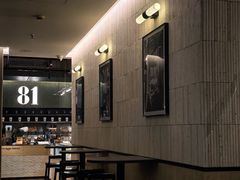 -81BAKERY(大学路店)