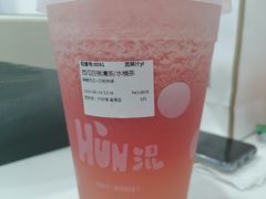-混果汁(福田领展中心城店)