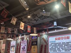 -黔有有贵州酸汤夺夺粉火锅(五味十字店)
