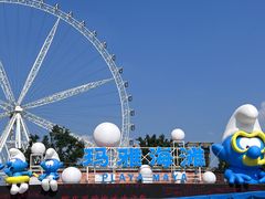 -重庆玛雅海滩水公园