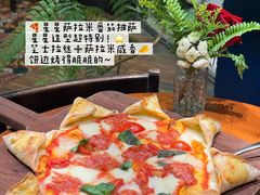 -The Happy Monk(前海壹方汇店)