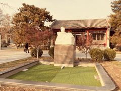 -北京鲁迅博物馆(北京新文化运动纪念馆鲁博馆区)