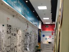 -橡皮虫国际美校(常发广场校区)