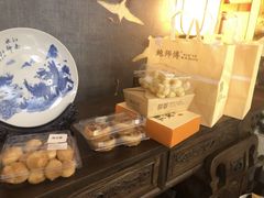 -鲍师傅糕点(西站店)