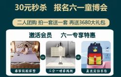 -优优王国儿童摄影(市图书馆店)