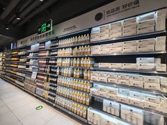 -物美超市(通州华业玫瑰店)
