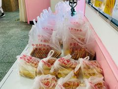 -中关村茶点