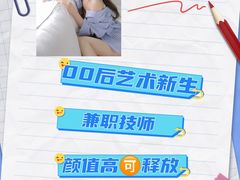 -观音桥步行街