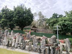 -求水山公园