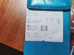 -九锅一堂酸菜鱼(新南凯德直营店)