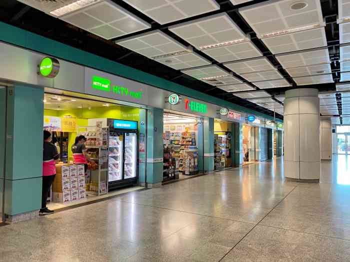 恒生自动柜员机港铁兆康站