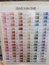 -US•美甲艺术 | 冕光