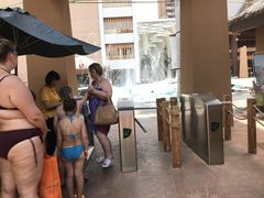 -亚马逊丛林水乐园