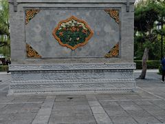 -迎泽公园