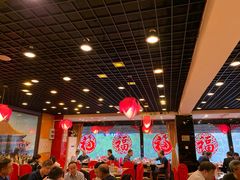 大堂-芦月轩羊蝎子(北蜂窝店)