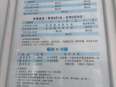 -沈坚强游泳俱乐部(长征分部)