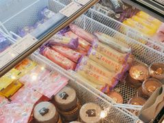 -GANSO元祖食品(双井店)