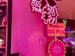 -BIG PINK大粉娃娃机主题馆(圆融星座店)