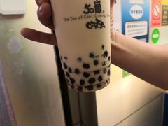 -50岚(西门店)