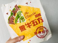-肯德基(常熟万达店)