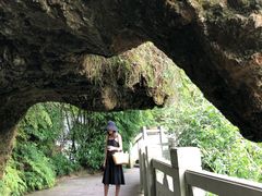 -天河潭旅游度假区