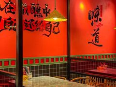 -赣菜笔记·江西米粉·小龙虾·小炒(曹杨路店)