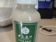 -尹三豆汁(天坛店)
