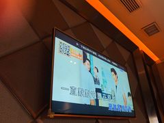 -星聚会KTV(景枫中心店)