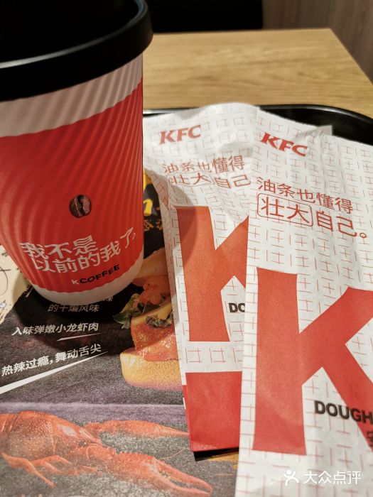 肯德基(五棵松桥店)图片