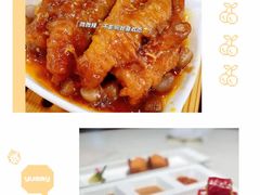 -蘩楼(华强北总店)