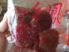 上海么凤(波斯富街店)-么凤(波斯富街店)