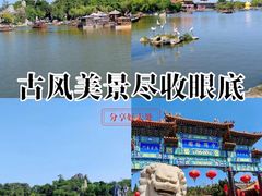 -中国翰园碑林