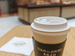 -多乐之日(颐堤港店)
