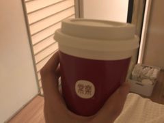 -常乐·对症推拿(解放碑英利大融城店)